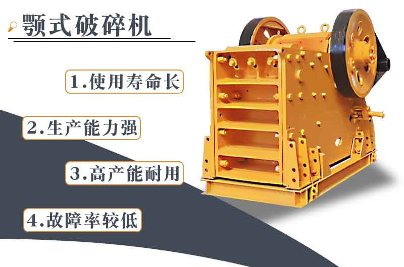 建一個沙場都需要哪些設備